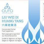 Aura Herbs – Liu wei di huang wan 20200528-final-6-1